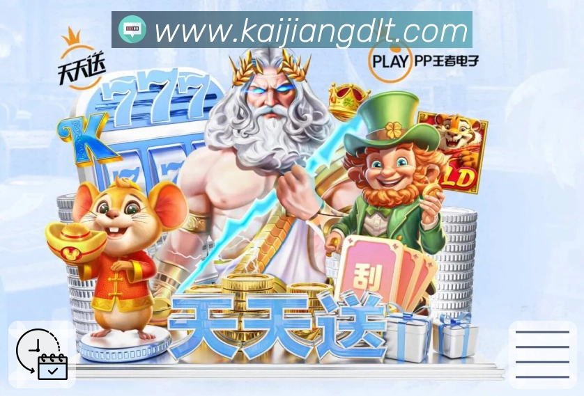奖项证书